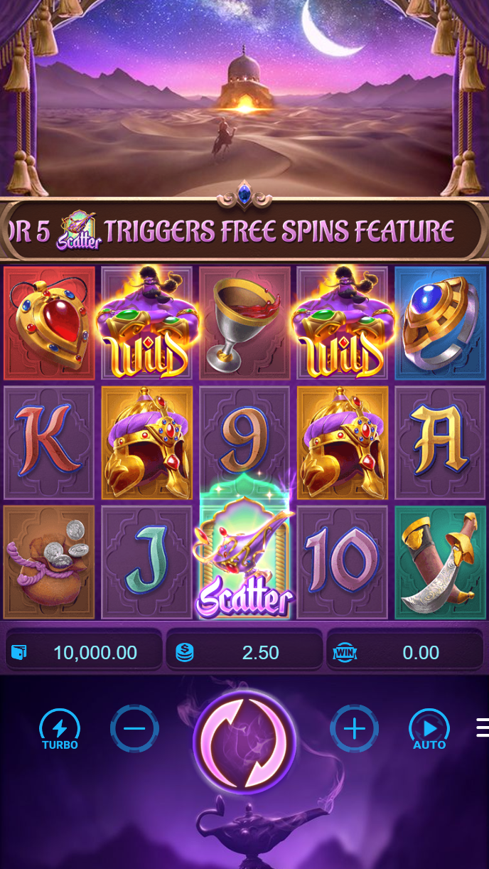game information and market updates during match